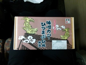 味噌カツひつまぶし風弁当