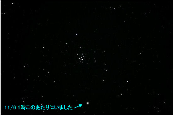 ラブジョイ彗星がM44にかなり近づきました