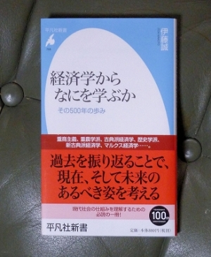 むずかしすぎる・・・・けど、お勧めします