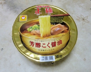 マルちゃん正麺カップを食べました